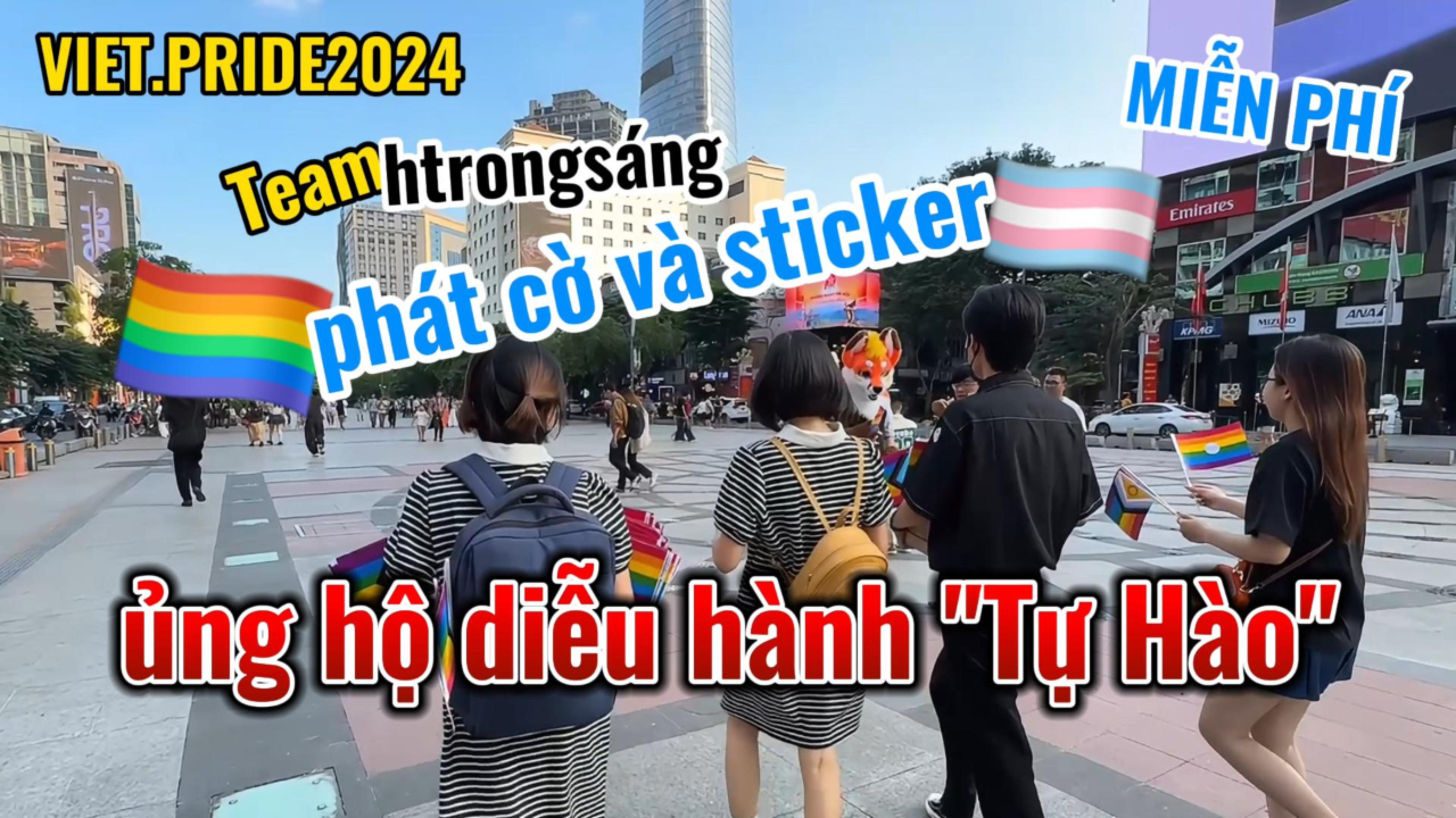 | HCM Pride 2024 | TỤI MÌNH ĐI PHÁT CỜ